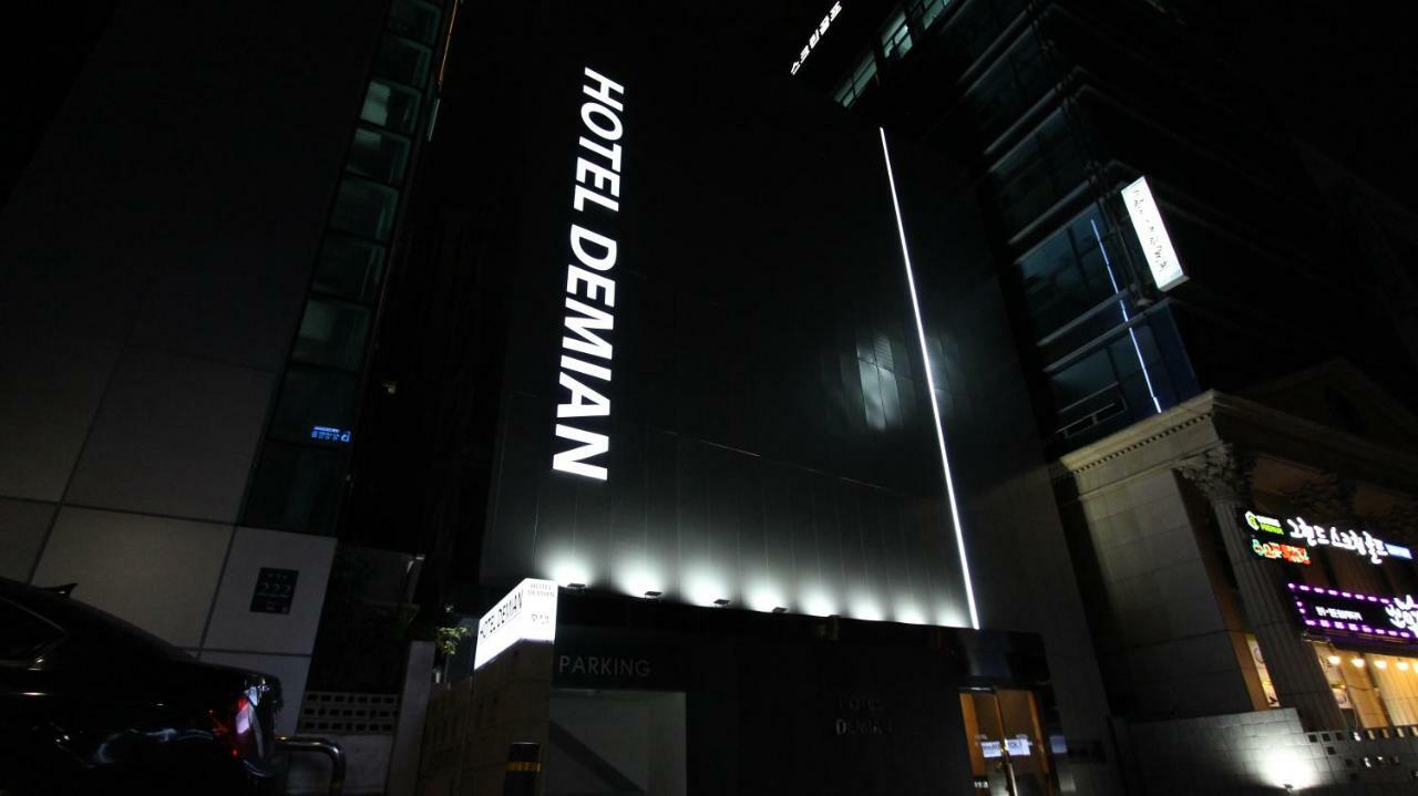 Demian Hotel Seul Zewnętrze zdjęcie